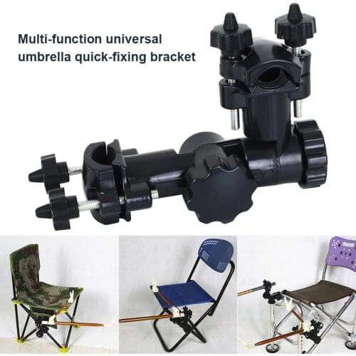 Universal Umbrella Stand Holder Bracket Fishing Chair Adjustable Mount Rotating Fishing Accessories Fixed Tool