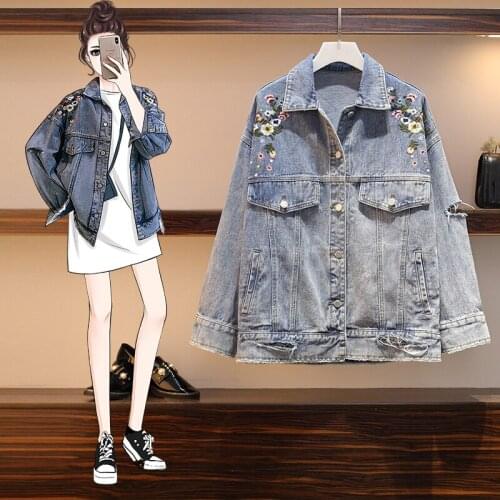 6202 # to film the new spring 2021 yards Xuan elegant wind the Daisy embroidery long fashionable jean jacket