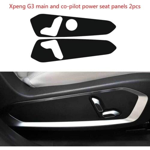 For Xpeng G3 Interior Carbon Fiber Color Modification Stickers Door Anti-kick Threshold Strip Daytime Running Light Film