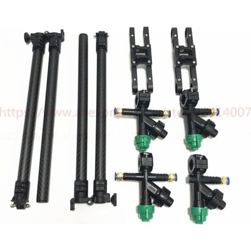 EFT Agricultural Spray Drone Folding Boom Nozzle Kit 20mm Carbon Tube Arm 18mm Landing Gear Joint UAV Parts