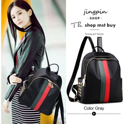 Casual Backpack Female Brand Leather Womens backpack Large Capacity School Bag for Girls Zipper Leisure Shoulder Bags