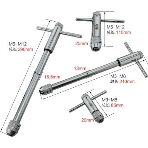 1pcs M3-M8 M5-M12 Adjustable Ratchet T-Handle Extension Screw Thread Metric Plug Taps Wrench Wire Tapping Holder Tool