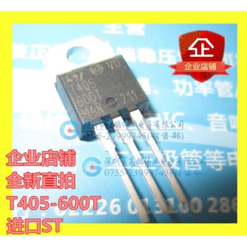100% Original New In stock T405-600T T405600T TO-220 600V31A