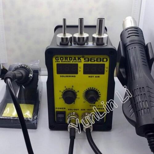 Anti-static hot air station and welding station 2 in 1 BGA rework station telephone repair combination tool