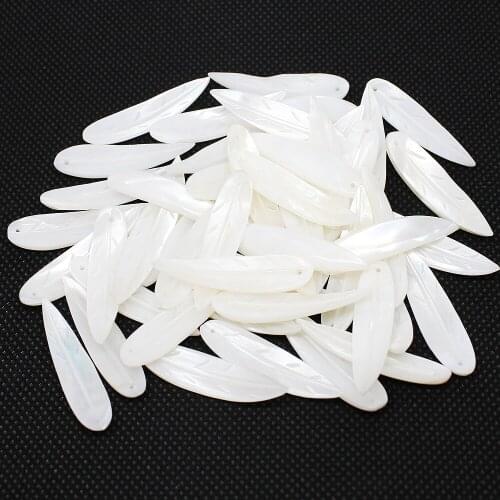 2pcs Feather Shape White Color Natural Shell Beads Single Carving Beads Jewelry Accessories Whosale Bulk Bead For Jewelry Making