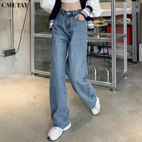 CMETAY Wide Jeans