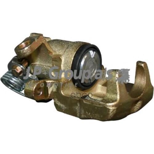 JP Group Transport And Accessories