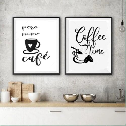Coffee Quotes Art Prints Coffee Lover Gift Kitchen Wall Decor Black and White Minimalist Cafe Corner Painting Canvas Poster