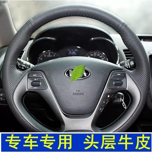 For Kia K2K3 fcrte KX3 Pegas kx cross zhisportage K5 sportage R DIY custom leather hand stitched steering wheel cover