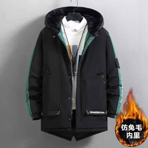 Meilly Gecko Mens Fleece Jackets