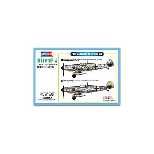 Hobby Boss 1/48 scale aircraft models 81749 Germany Bf109F-4 fighter