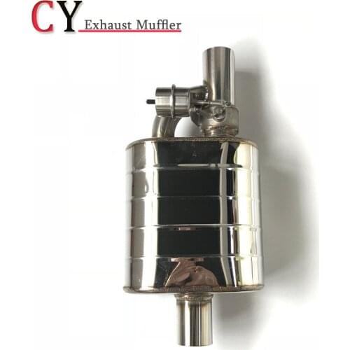 1Piece Car Valve Exhaust Pipe Vacuum Pump Variable Mufflers Stainless Steel Universal 51mm 60mm 63mm 76mm Embossing Remote Contr