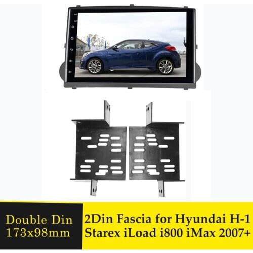 2 Din Radio Fascia for HYUNDAI H-1 Starex 2007-2015 Stereo Audio Panel Mount Installation Dash Kit Frame Adapter CD GPS DVD Beze