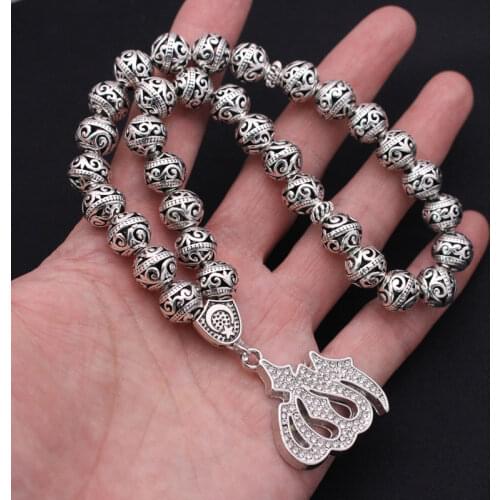 ZKD Allah muslim Turkish Prayer 33 beads tasbih bracelets Ottoman ISLAM Tasbih Rosary