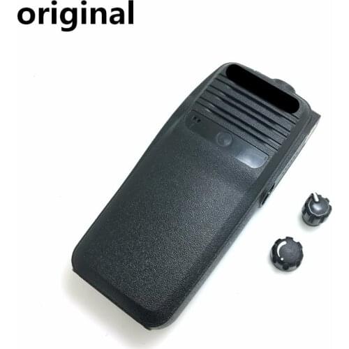 PMLN4922D Housing For XIR P8200 DP3400 DP3401 XPR6500 DGP4150