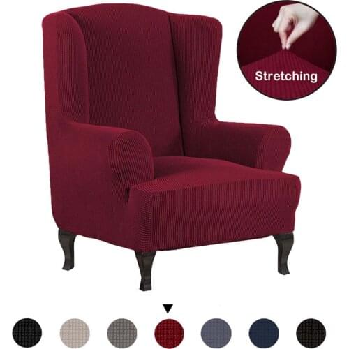 All-inclusive Sloping Arm King Back Chair Cover Thicken Tiger Bench Cover Elastic Armchair Wingback Wing Sofa Back Chair Covers