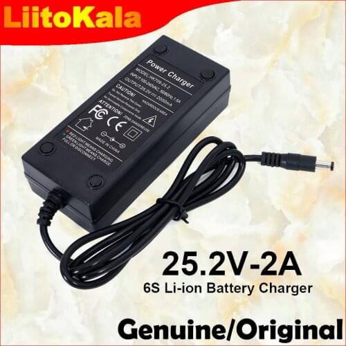 Liitokala 25.2V 2A 6series lithium battery charger 18650 battery charger 25.2V Constant current charger 2A current DC 5.5*2.1MM
