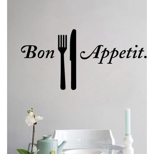 ZOOYOO Bon Appetit Wall Sticker French Writing Wall Decals Home Decor Dining Room Wall Art Murals Living Room Bedroom Wallpaper