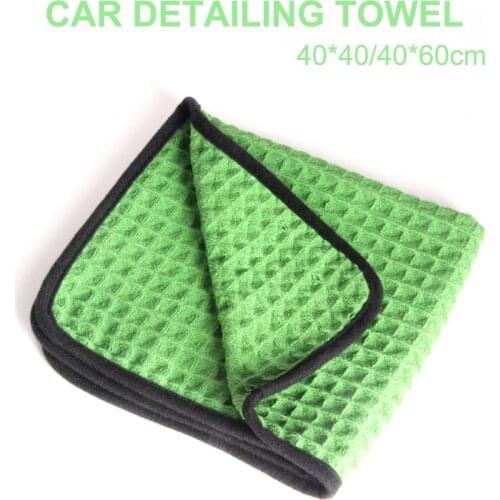 1pcs New Green Microfiber Waffle Glass Towel Big Grid Car Detailing Cloth Soft Highly Absorbent 40*40cm 60*80cm