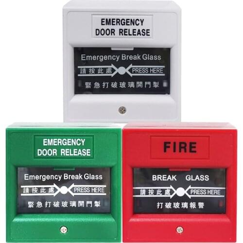 Natheprotect Alarm Buttons