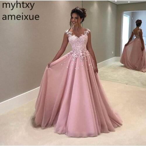 Pink Sexy Muslim Evening Dresses 2018 A-line Cap Sleeves Tulle Lace Appliques Arabic Long Prom Gown Robe De Soiree Plus Size