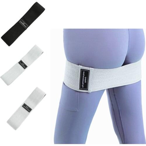 FIRECLUB Yoga Stretch Band Sports Elastic Hip Trainer Indoor Home Training Hip Loop Squat Belt