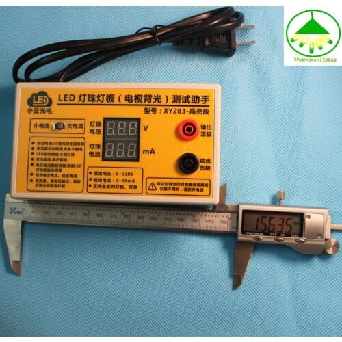 LCD TV LED backlight tester overhauls LED strip lamp and pearl lamp tube to repair light source detector tool Free shipping