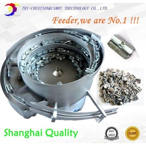 25g weight stack vibratory bowl feeder,SUS304 balance weight bowl sorter machine,unique