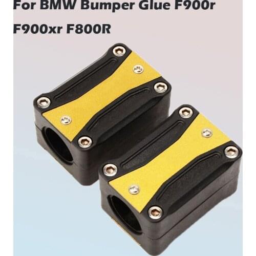 For Motorcycle Suitable for BMW Bumper Glue F900r F900xr F800R Modified Bumper Anti-Fall Glue Anti-Fall Block