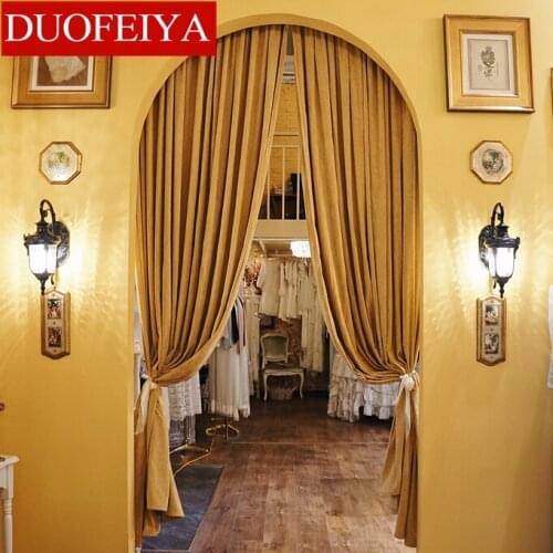 European-style Italian French Retro Simple Light Luxury Thick Chenille High Blackout Curtains for Living Room Bedroom Customized