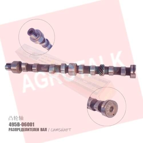 Harvester like Foton, Jinma, the camshaft for XINCHAI 495BT A498BT , part number:495B-06001
