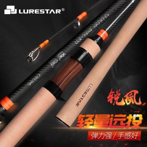 LURESTAR SHARP POWER 2.28m 2.4m 2.56m Spinning Casting Lure Rod M/ML Power Distance Throwing Rod Lure Fishing Rod Bass Rods