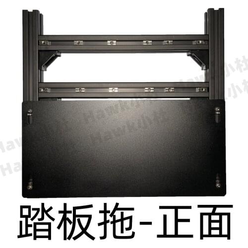 Racing pedal series universal pedal drag accelerator brake clutch fixed 3030 profile