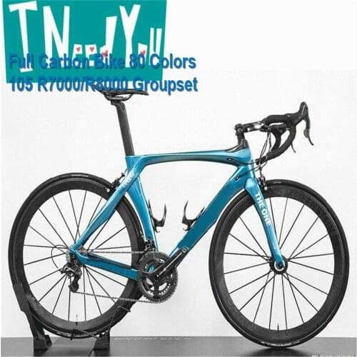 Blue RB1K THE ONE Road Carbon Complete Bike Glossy BB86 with 105 R7000 groupset 50mm Road Wheelset