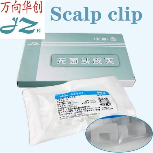 Admiralty scalp clamp sterile scalp clamp disposable head operation clamp scalp hemostasis clamp plastic suture clamp