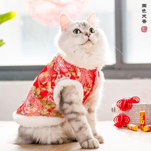 Dog Cat Sweater Clothing Coat Warm Knitted Turtleneck Pet Cats Puppy Clothes Costume Festival New Year Outfit Vest For Cat Dogs