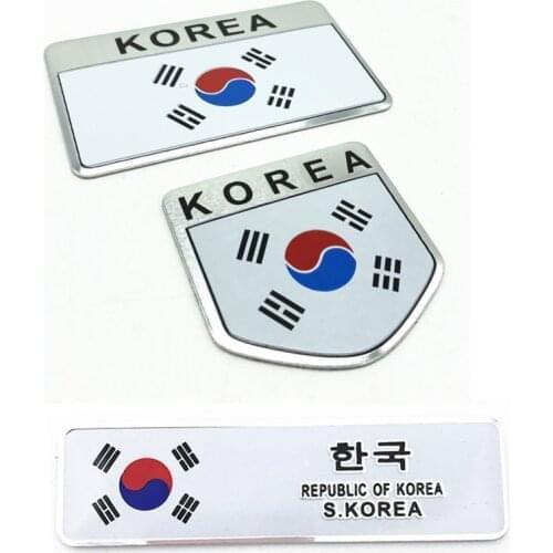 3D Korea National Flag Badge Front Grill Emblem Metal Stickers Car Grille Bumper Window Body Decoration Universal Decal