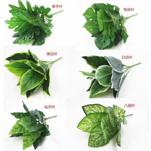 9Heads Artificial Green Leaves Flower Arrangement Green Fake Plants Wedding Home Garden Decoration Plants Wall Accessories