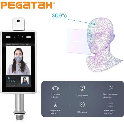 2MP 7inch Facial Recognition Camera thermal security camera thermal Human Body Temperature Detect Access Control Face Recognize