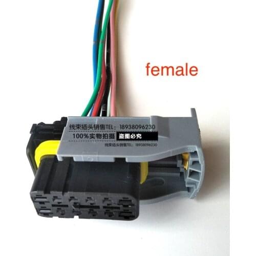 1pc Original for Maserati headlight 284849-1 12PIN Sinotruk urea pump waterproof wiring harness plug cable