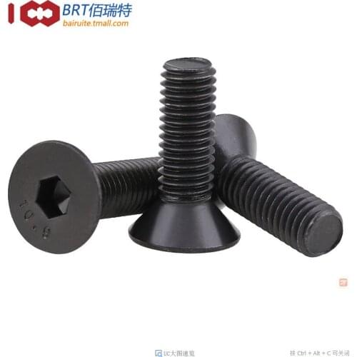 12.9-stage sink inside hexagonal screw flat head hex screw flat cup screw M3 M4 M5 20pcs