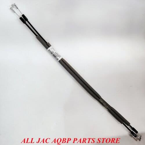 2 pieces Car parts oe number 6205107U7101 for JAC J5 Rear inner handle cable