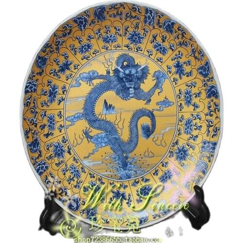 Antique collection of antique porcelain blue and white porcelain in Jingdezhen yellow dragon plate decoration free delivery