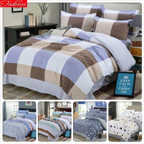 Stripe Plaid High Quality AB Side Consice Duvet Cover 3/4 pcs Bedding Set Europe Big Size 2.4m 2.2m 2m 1.8m Full King Queen Twin