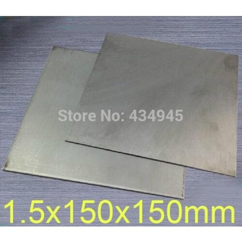1.5mm thickness 150x150mm titanium Ti plate,titanium sheet and plate,GR2 dynamic plates