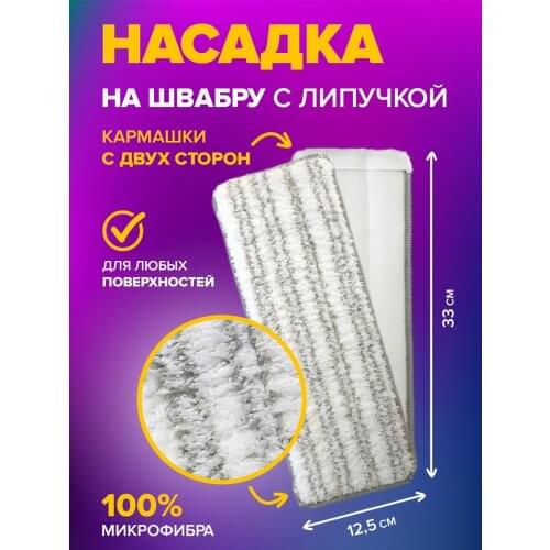Абсолют Уют Household Goods