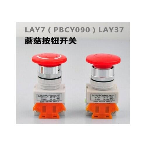 Free Shipping LAY37 PBCY090 Y070 LAY7-11BN Mushroom head stop self lock nonstick button switch control button knob push button