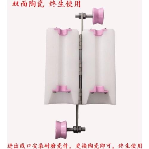 Double-section double-sided ceramic water blower extruder blower dryer wire and cable blower nozzle blower nozzle wire extruder