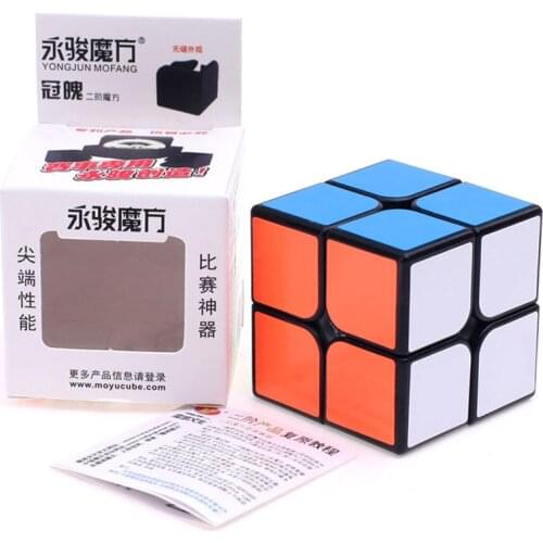 Yongjun GuanPo 2x2x2 Magic Cube Professional Speed Game Adult Children Puzzle Education Exercise Brain Toy Gift Cubes