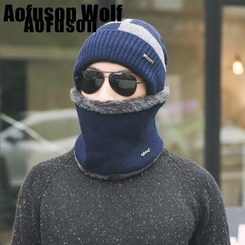 Neck Warmer Knitted Ski Bibs Hat Winter Snow Sport Skateboard Men Beanie Skullies Beanies Thicken Plus Velvet Scarf Mask 2019